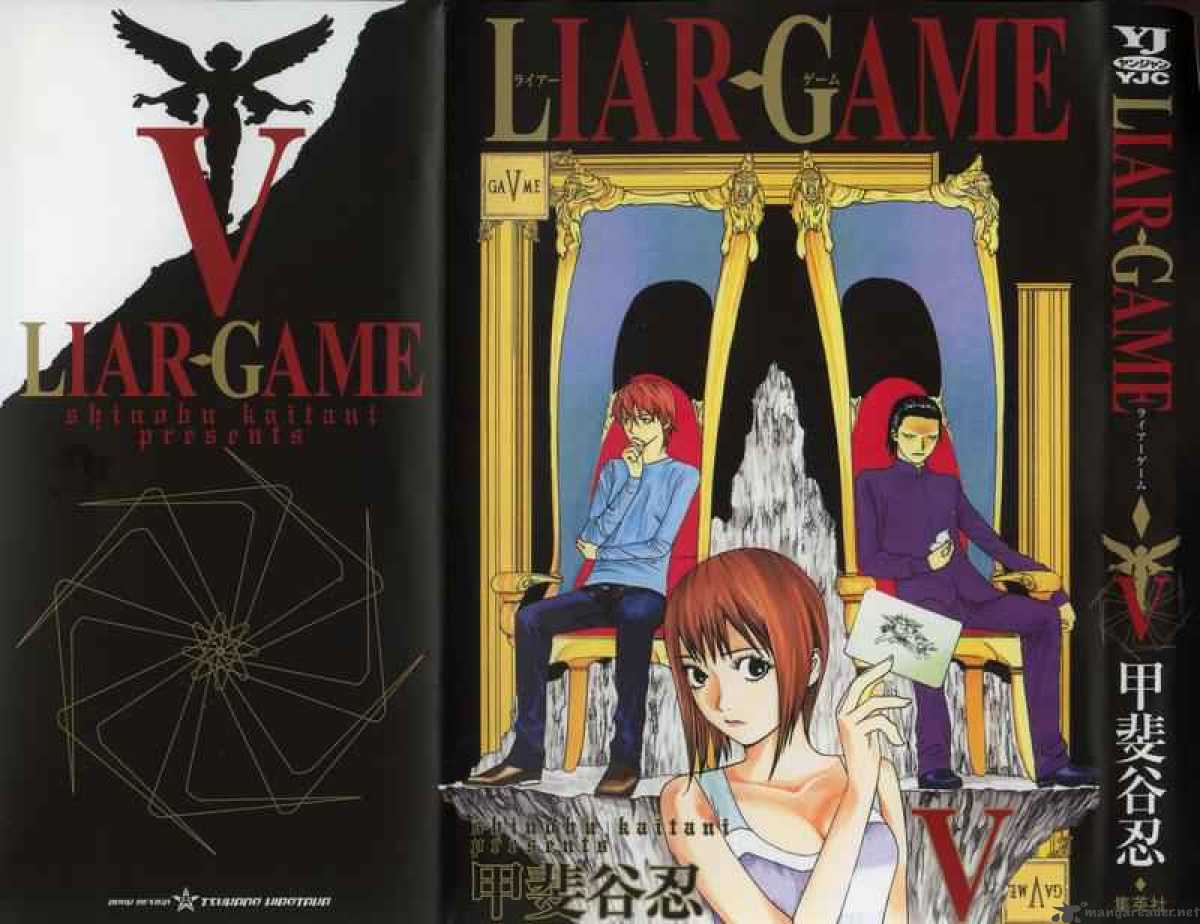 Liar Game 39 1