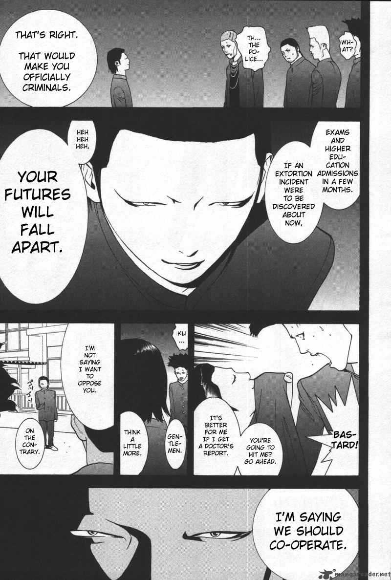 Liar Game 39 15