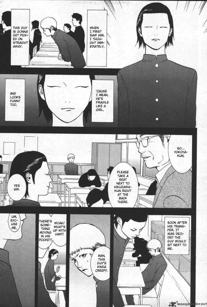 Liar Game 39 9