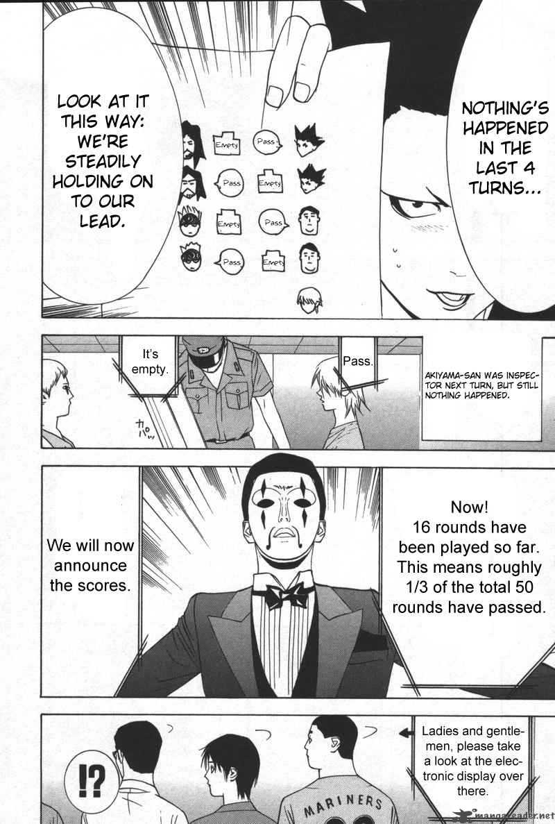 Liar Game 41 10