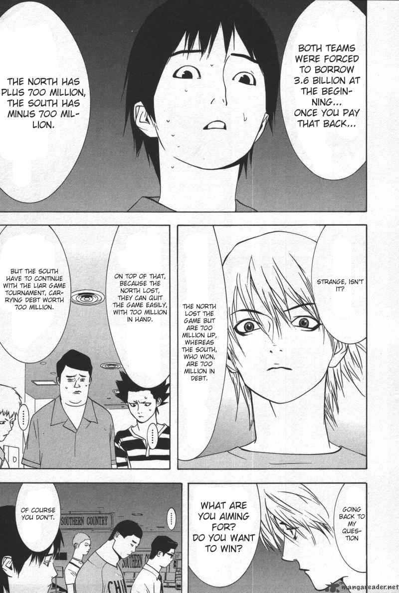 Liar Game 41 17