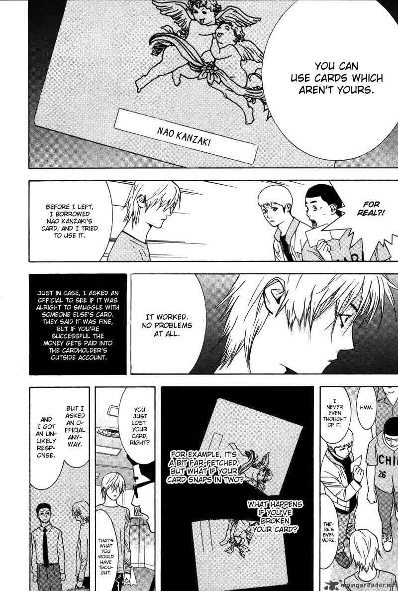 Liar Game 42 15