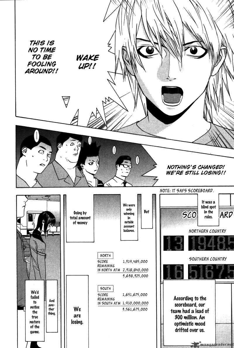 Liar Game 42 3