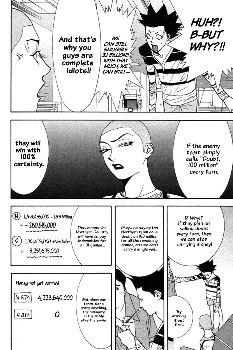 Liar Game 45 11