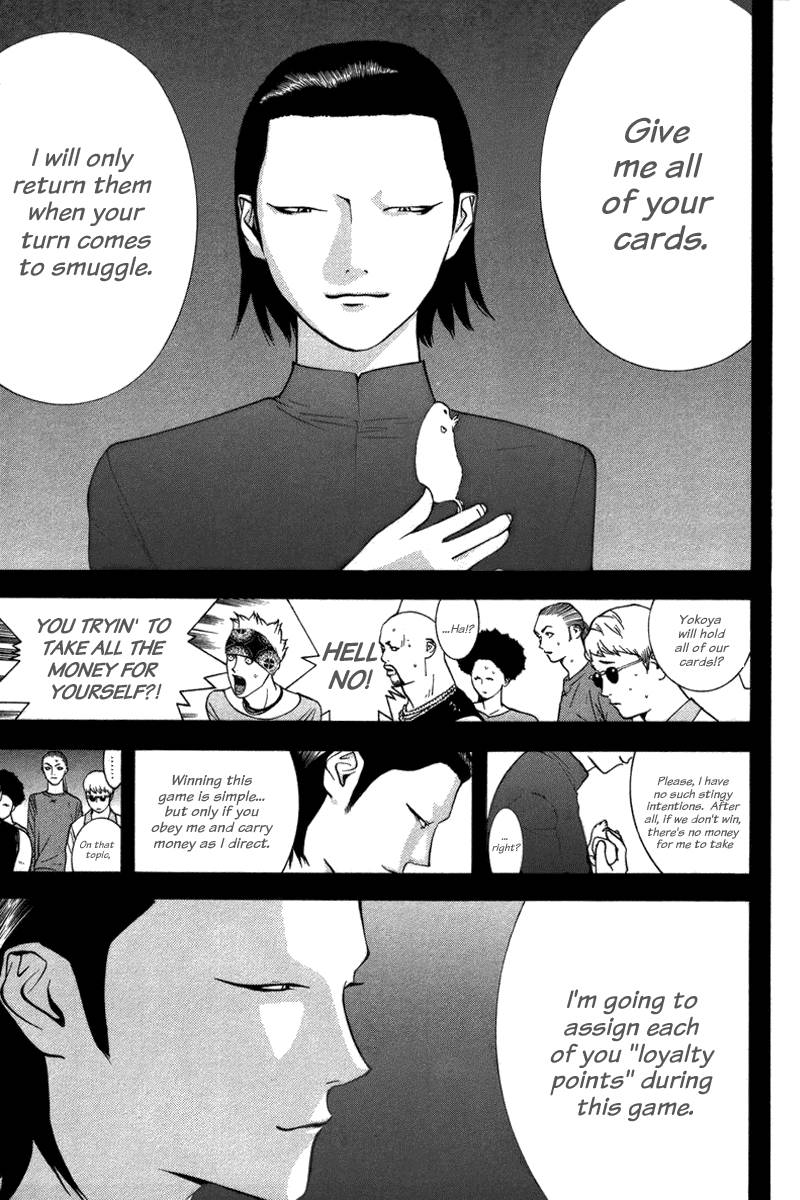 Liar Game 49 5