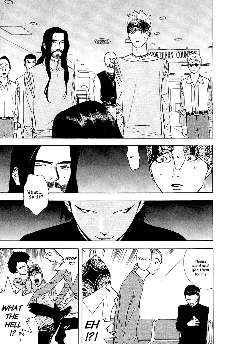 Liar Game 50 19