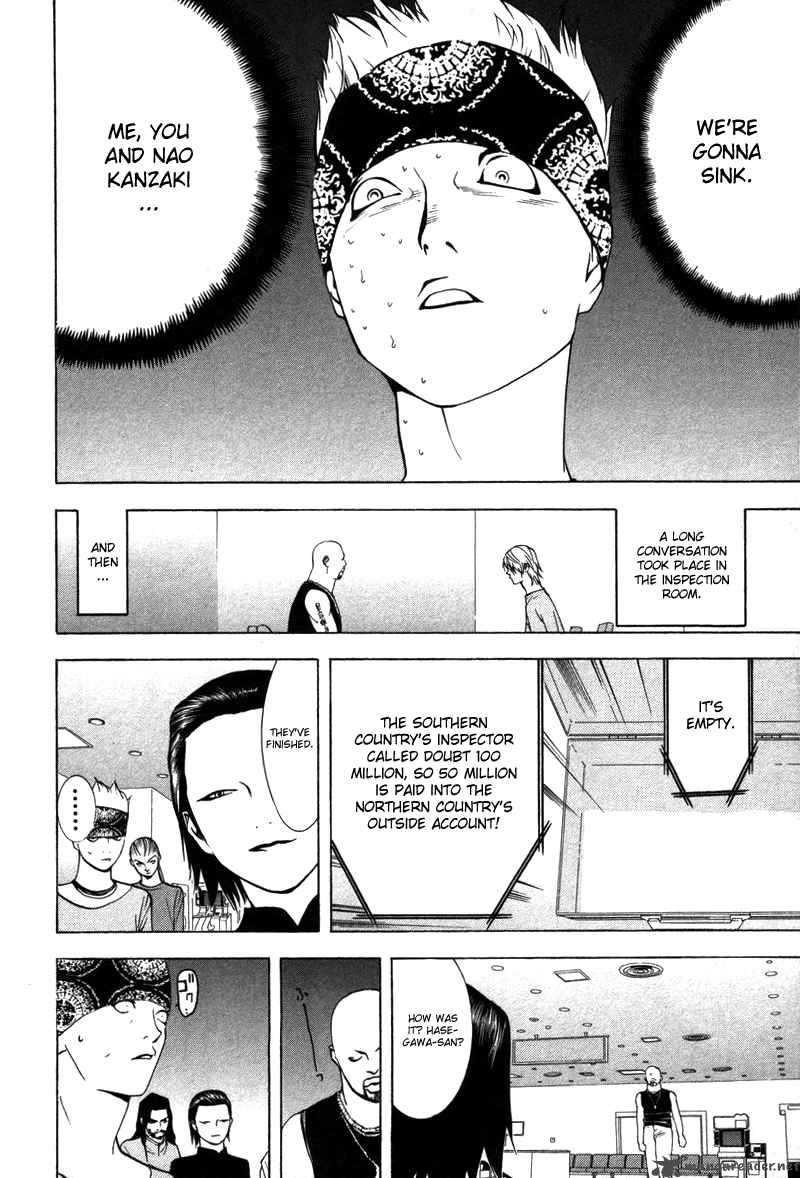 Liar Game 51 17