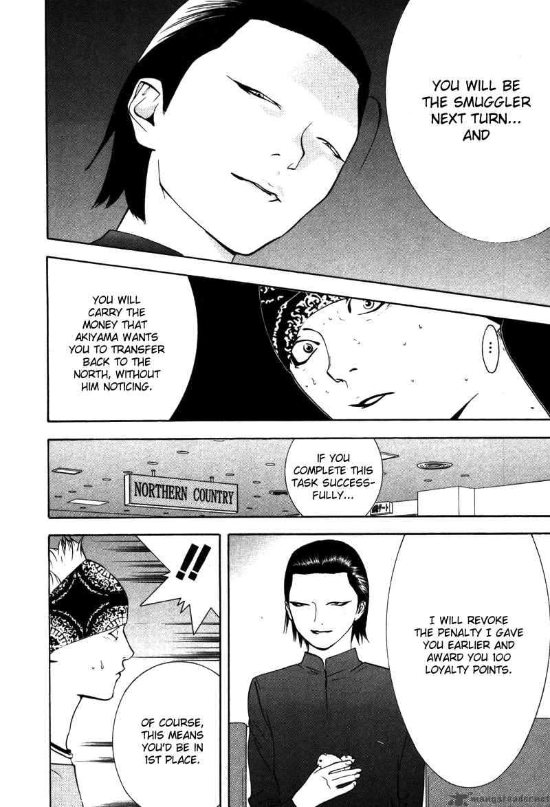 Liar Game 52 15