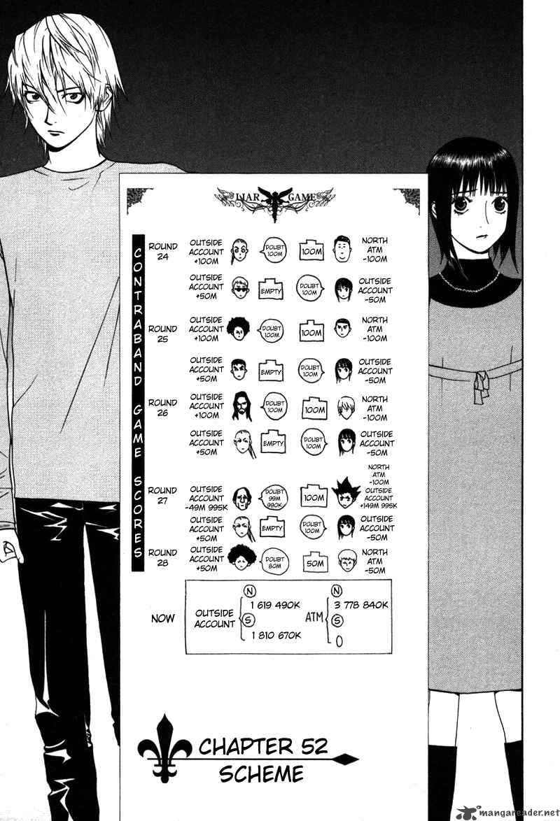 Liar Game 52 2