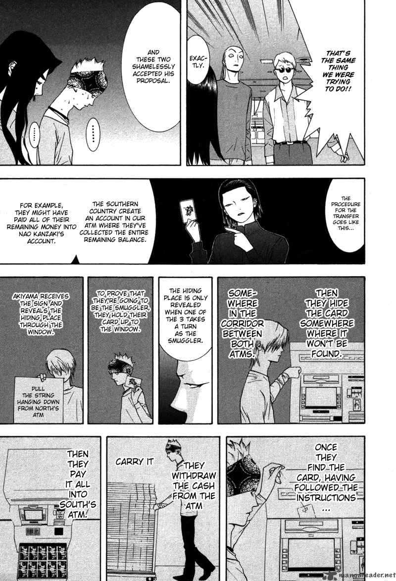 Liar Game 52 6