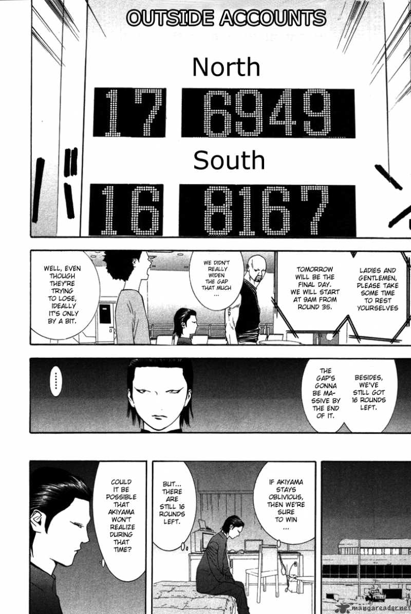 Liar Game 54 13