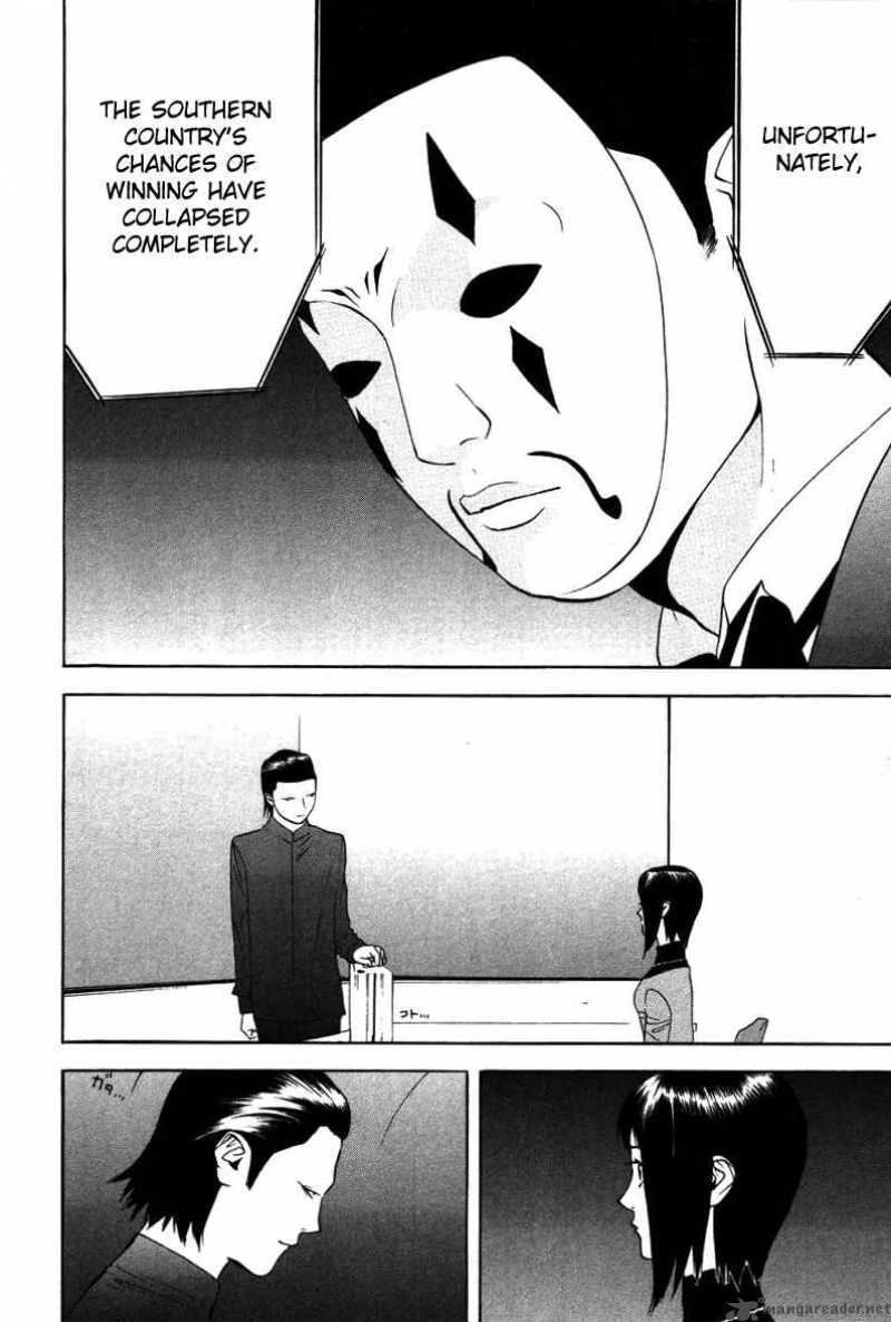 Liar Game 54 17