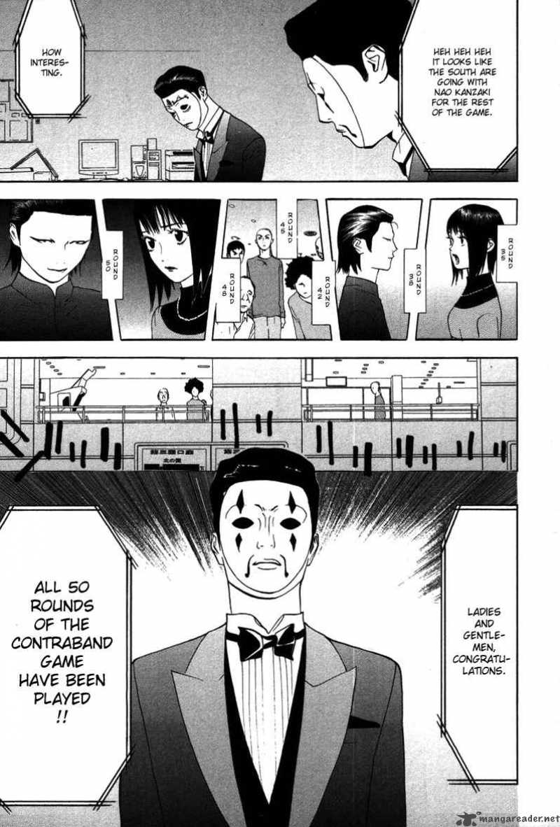 Liar Game 54 18