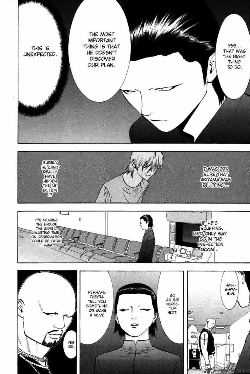 Liar Game 54 5