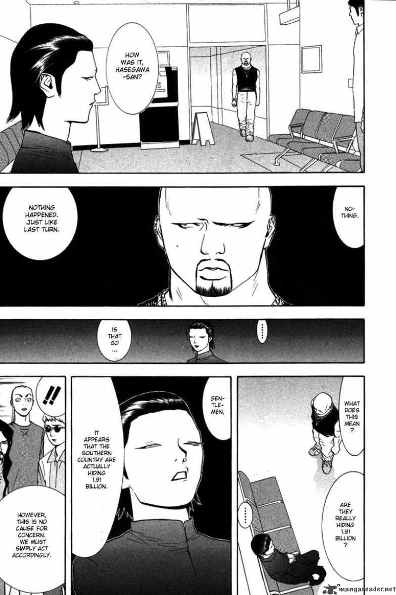 Liar Game 54 8