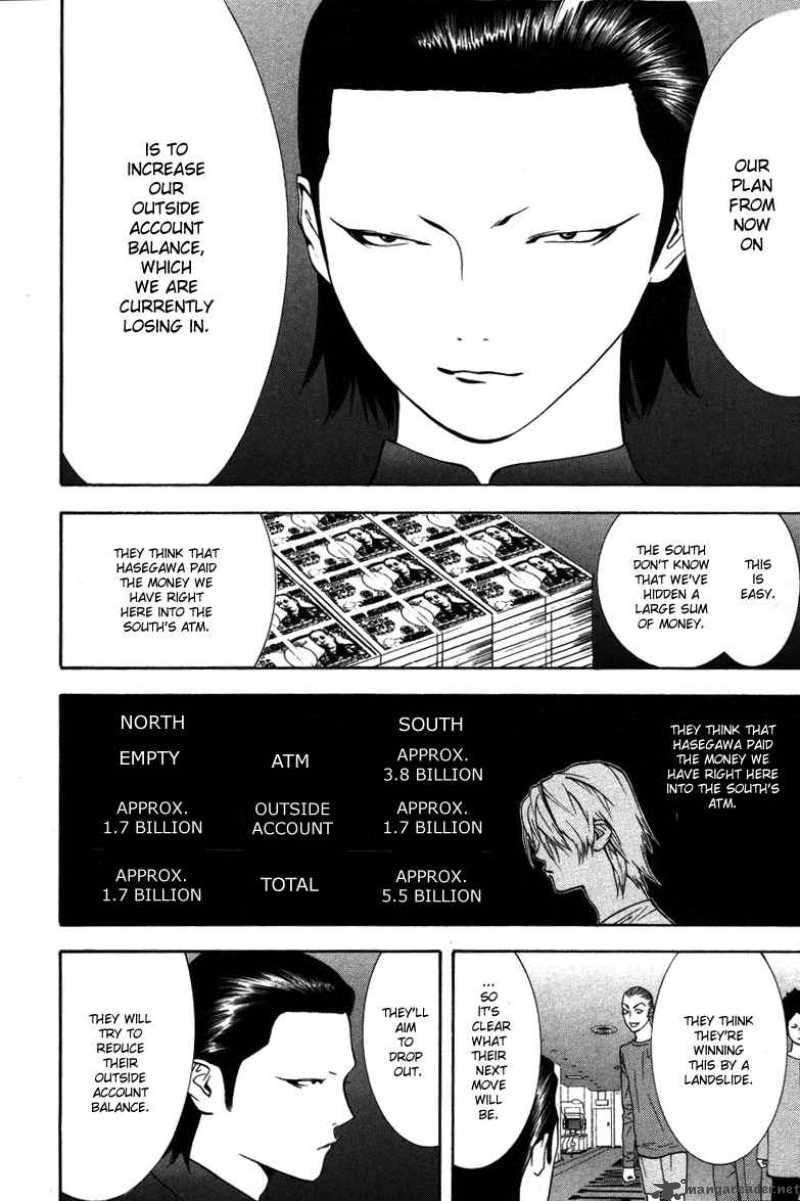 Liar Game 54 9