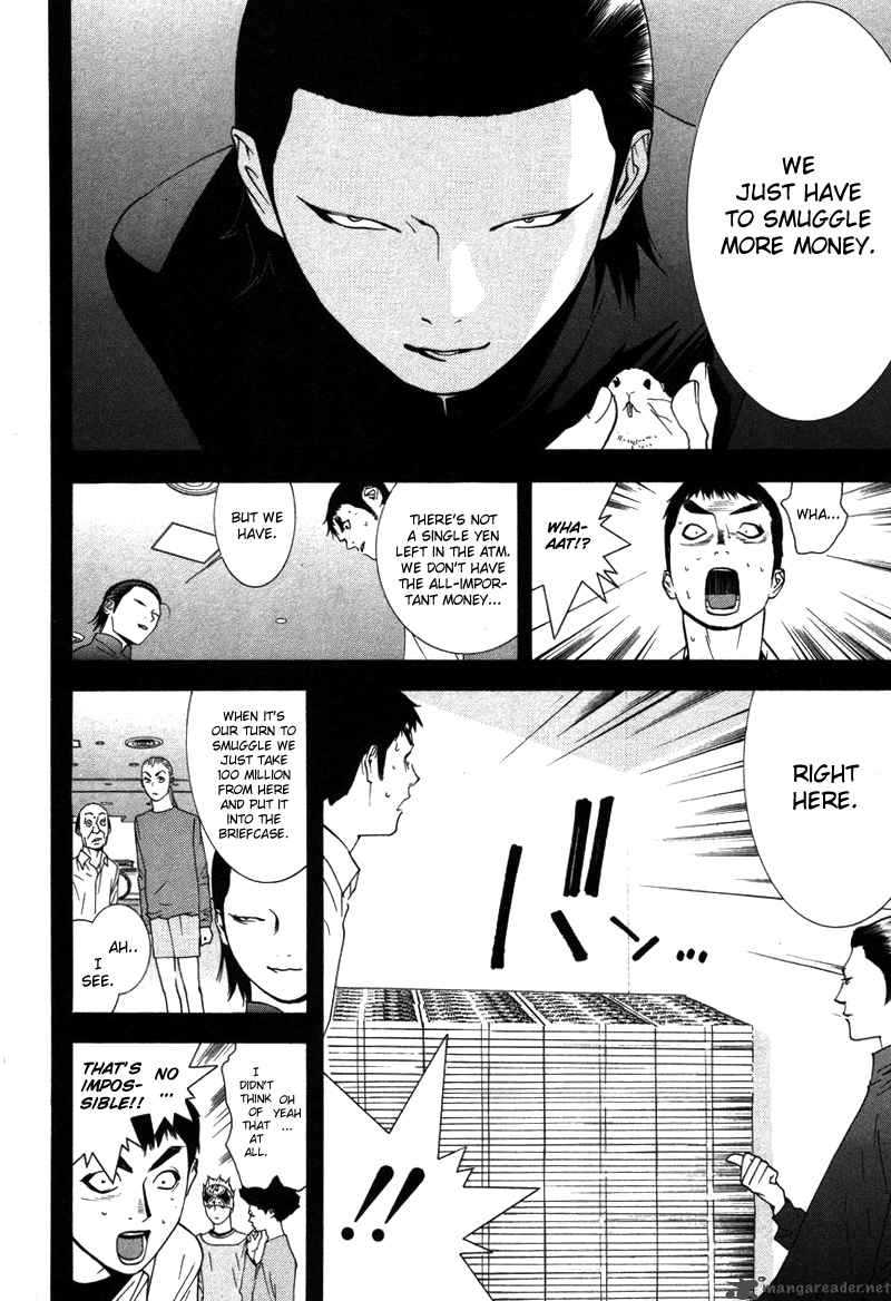 Liar Game 55 7