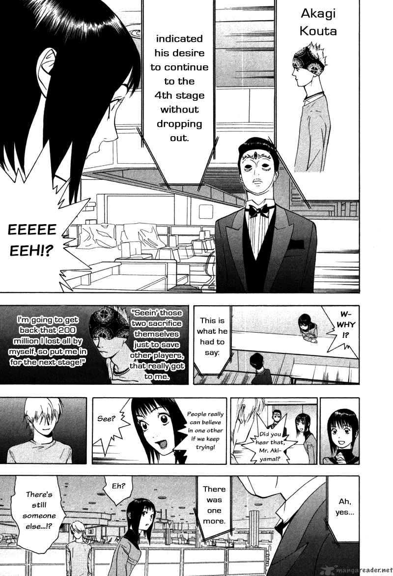 Liar Game 59 20