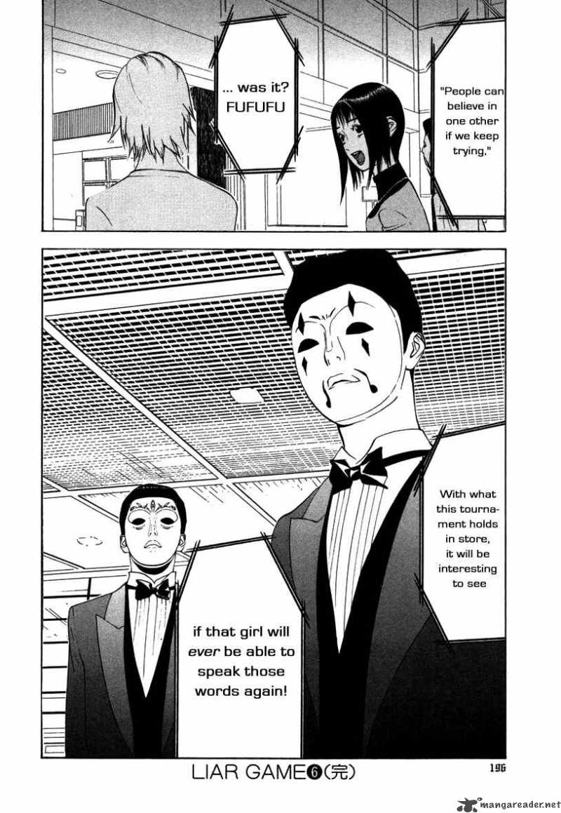 Liar Game 59 23