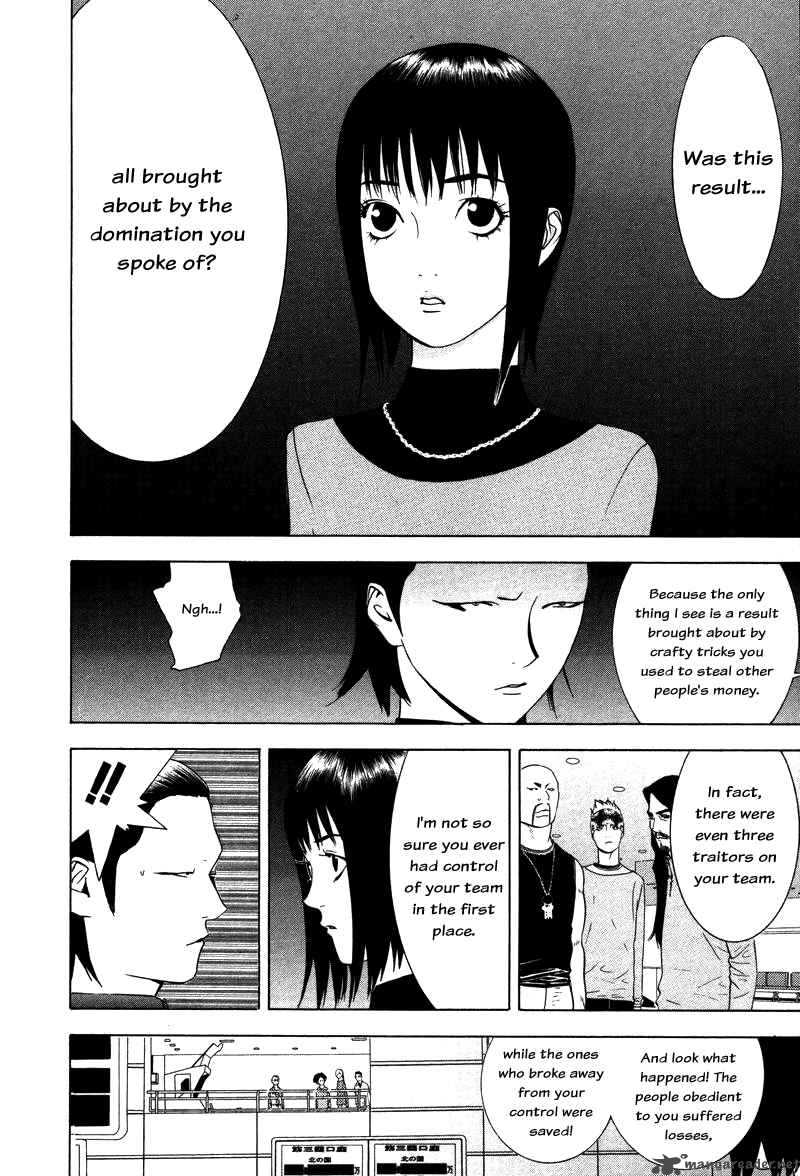 Liar Game 59 3