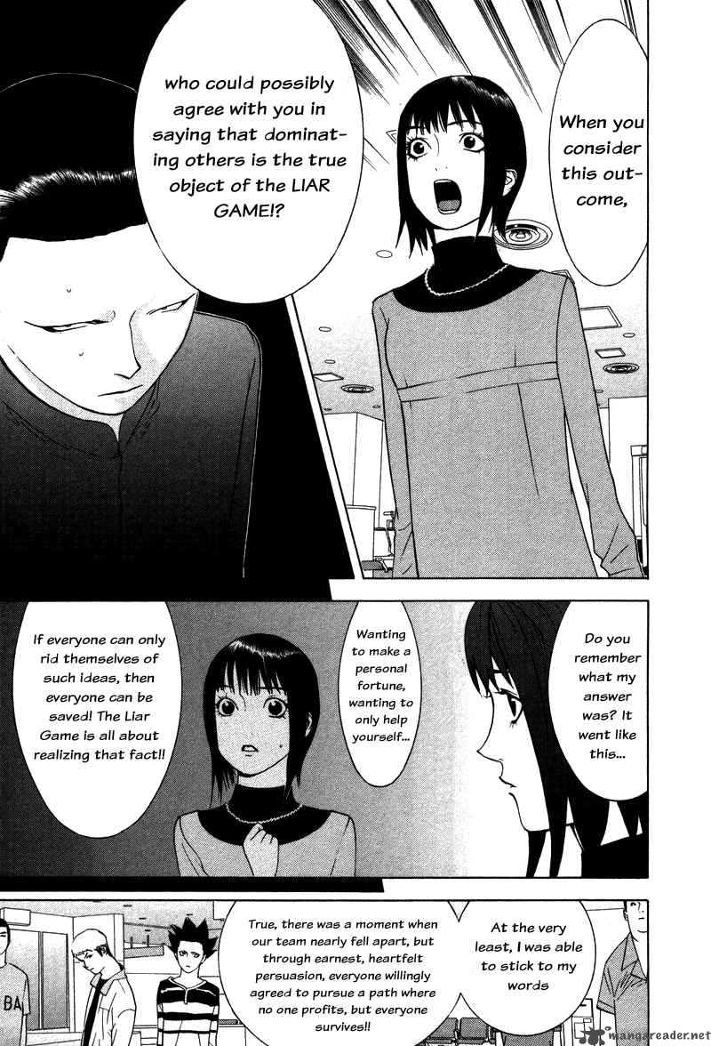 Liar Game 59 4