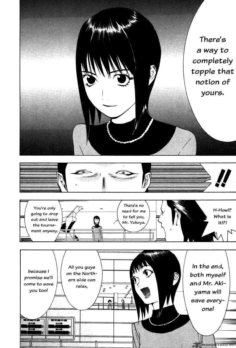 Liar Game 59 7