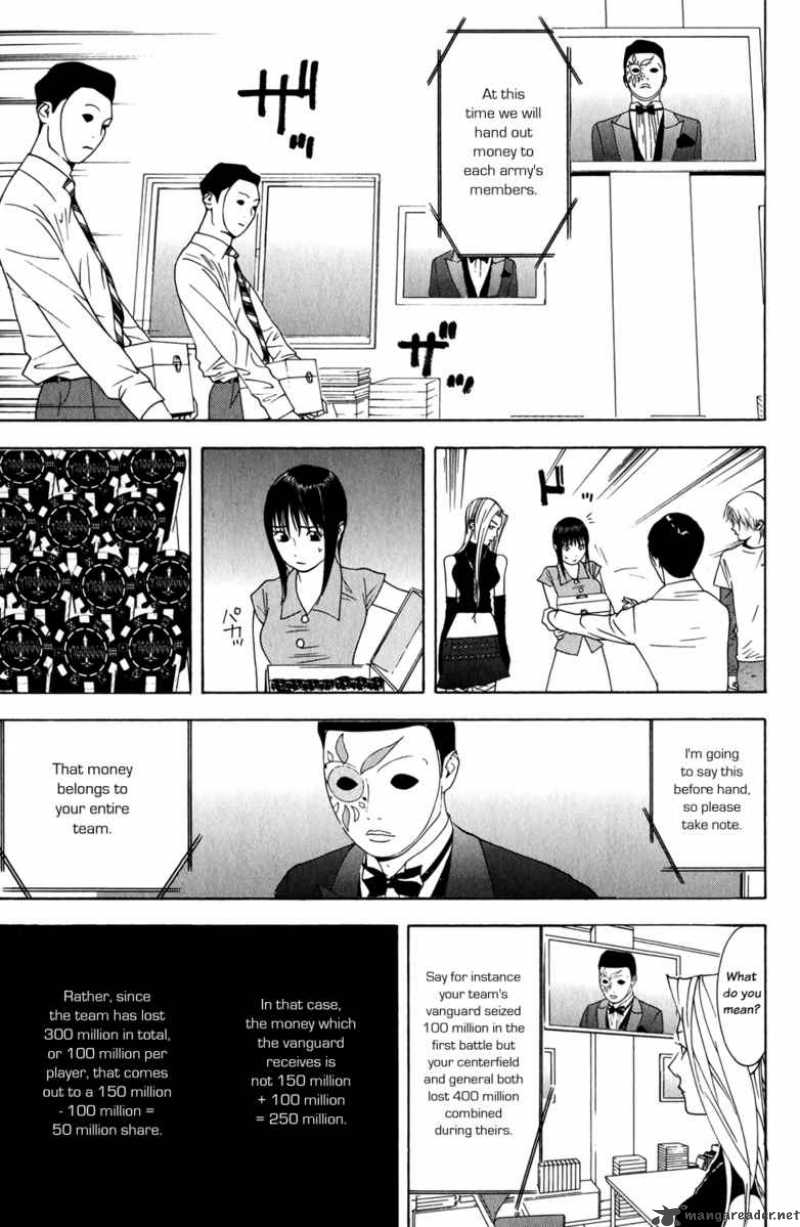 Liar Game 60 27