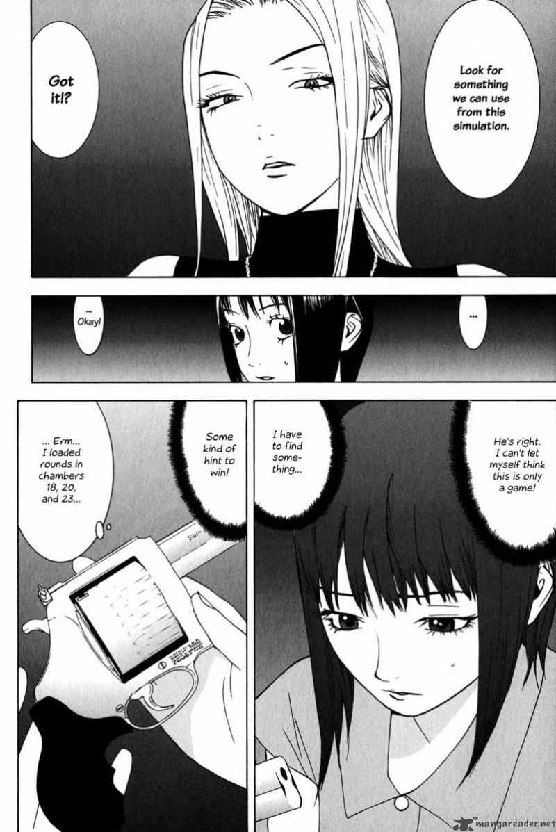 Liar Game 61 12