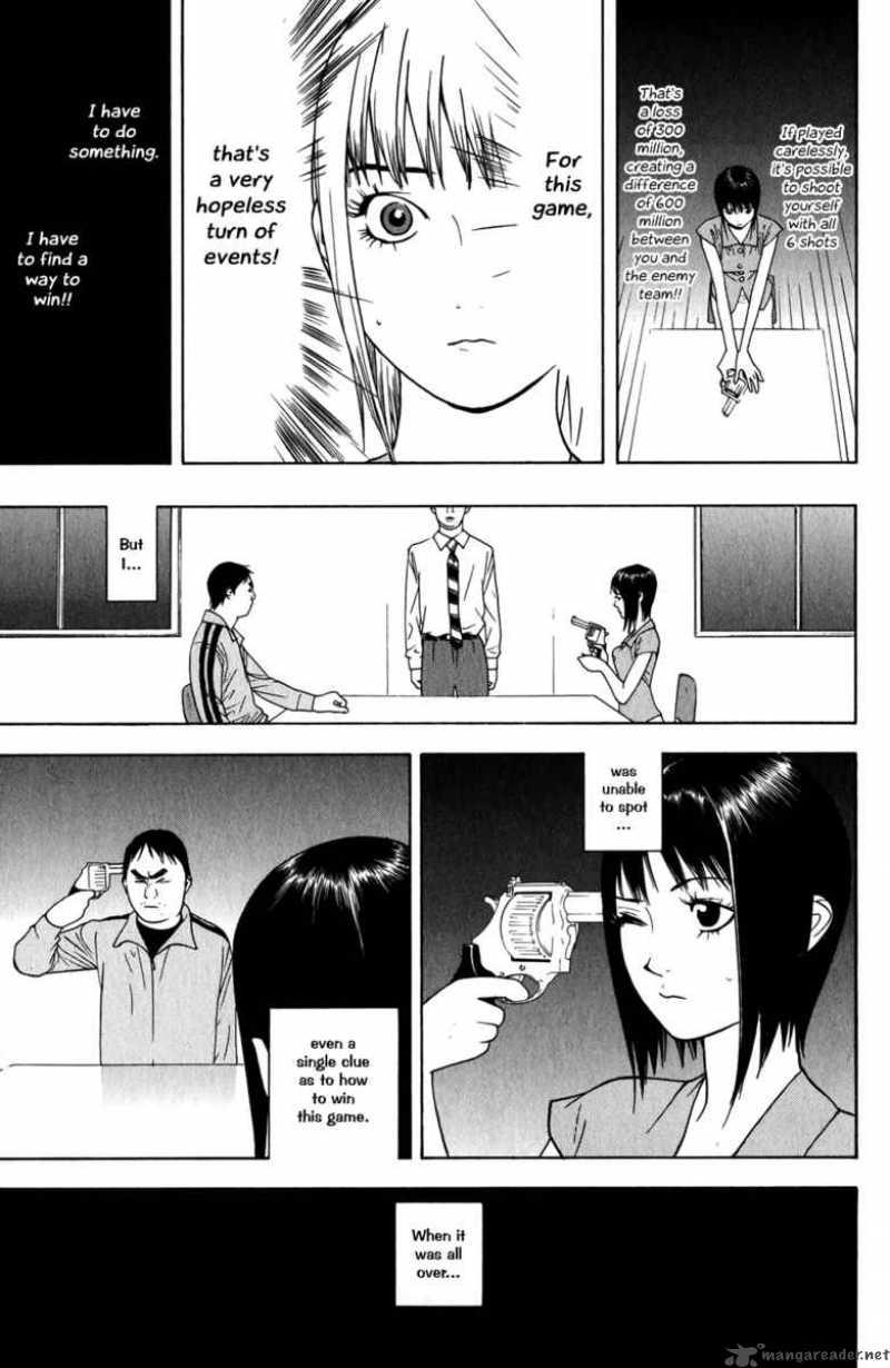 Liar Game 61 15