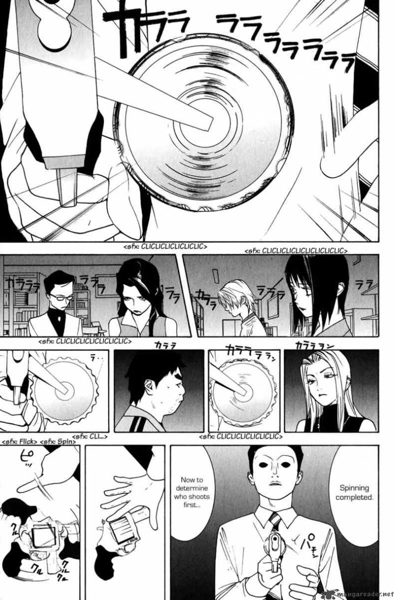 Liar Game 62 11