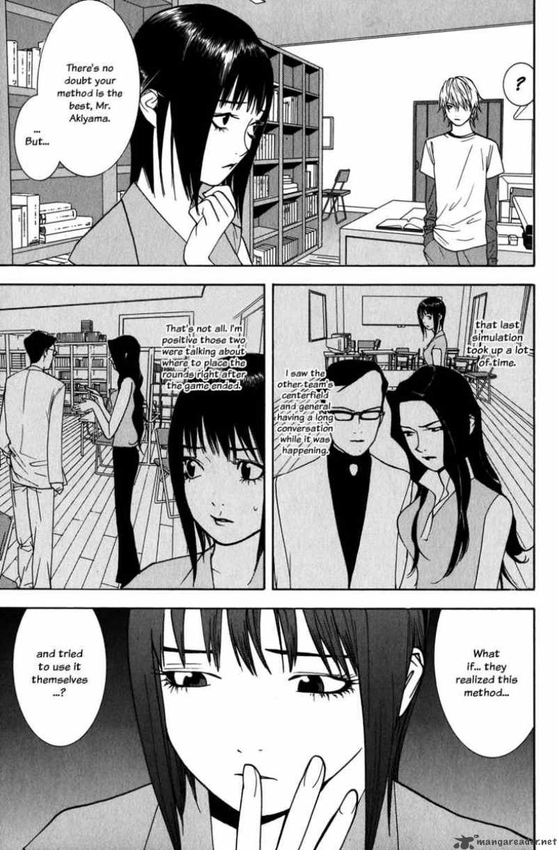 Liar Game 62 7