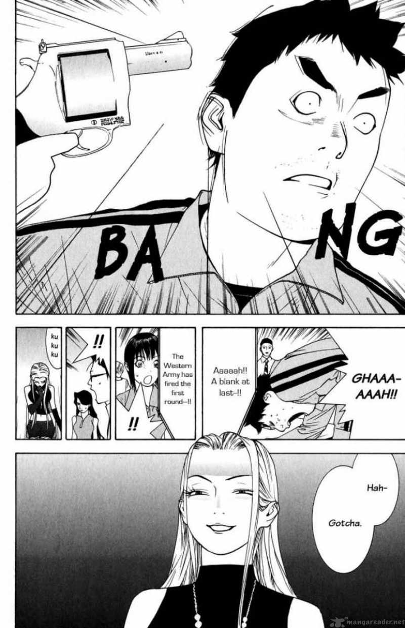 Liar Game 63 18