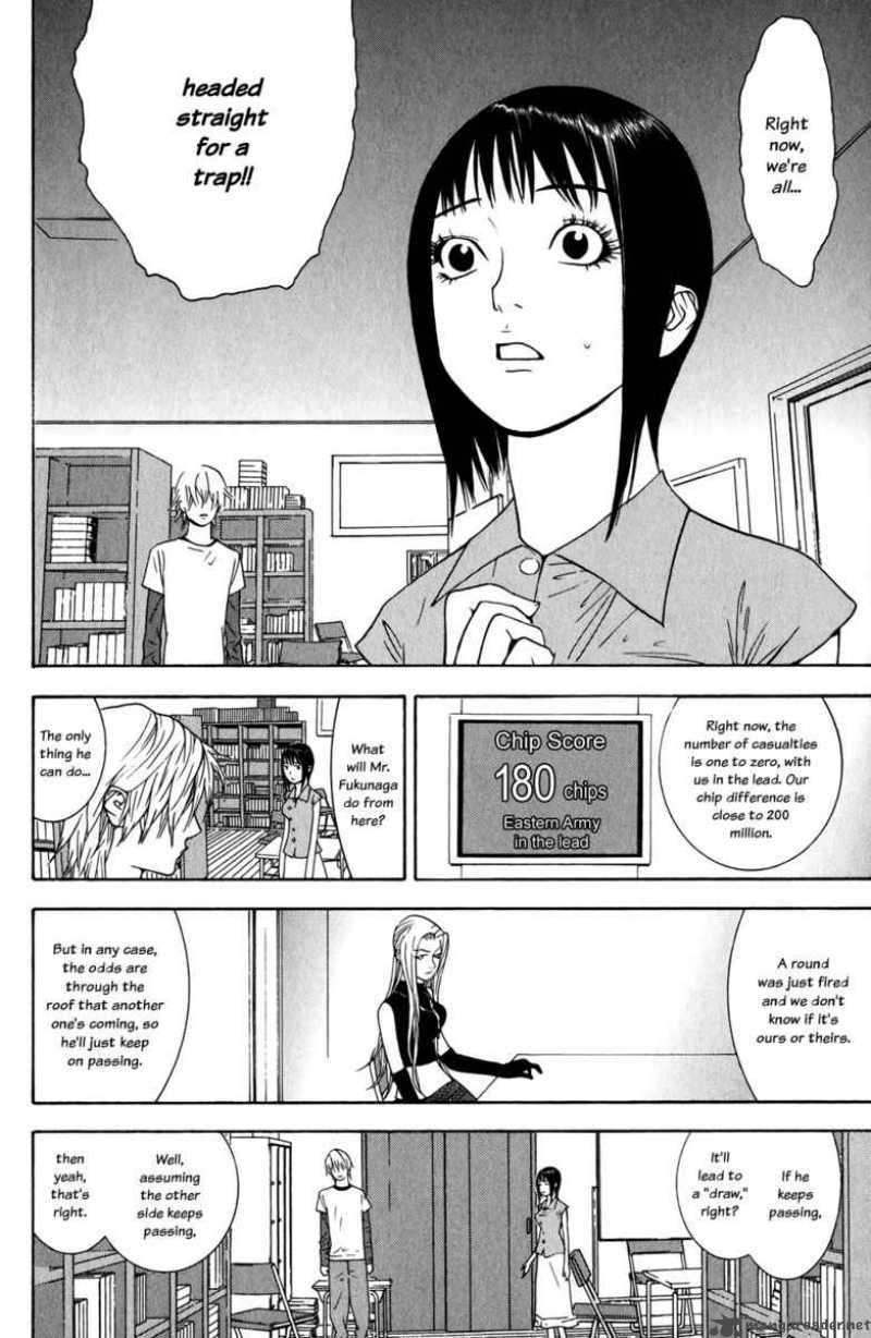 Liar Game 65 2