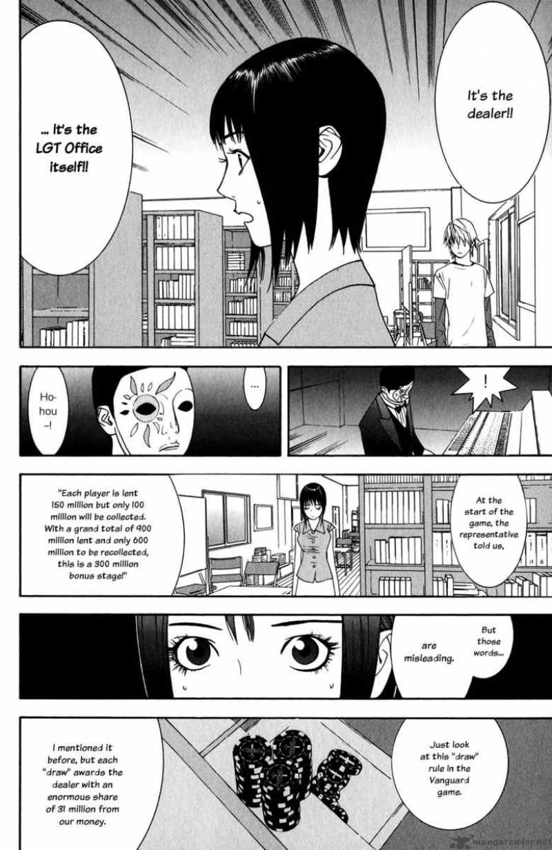 Liar Game 65 6