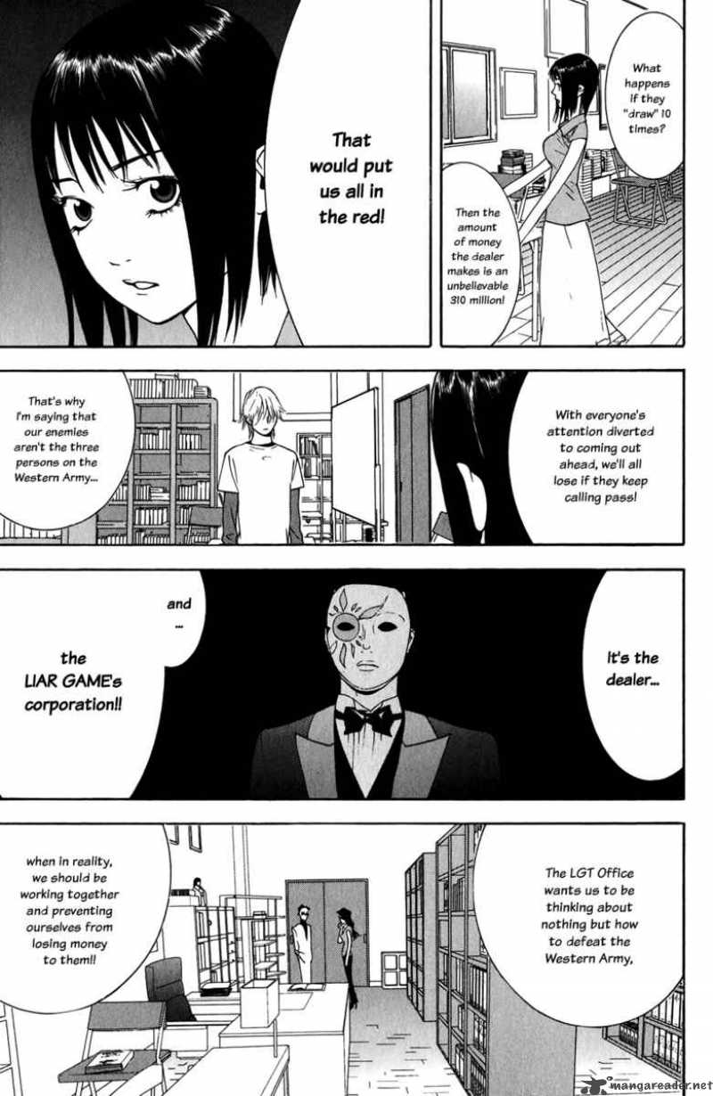 Liar Game 65 7