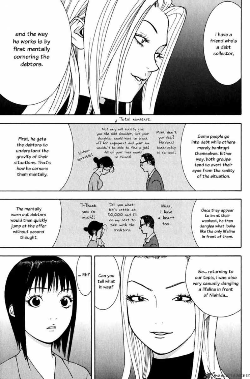 Liar Game 66 9