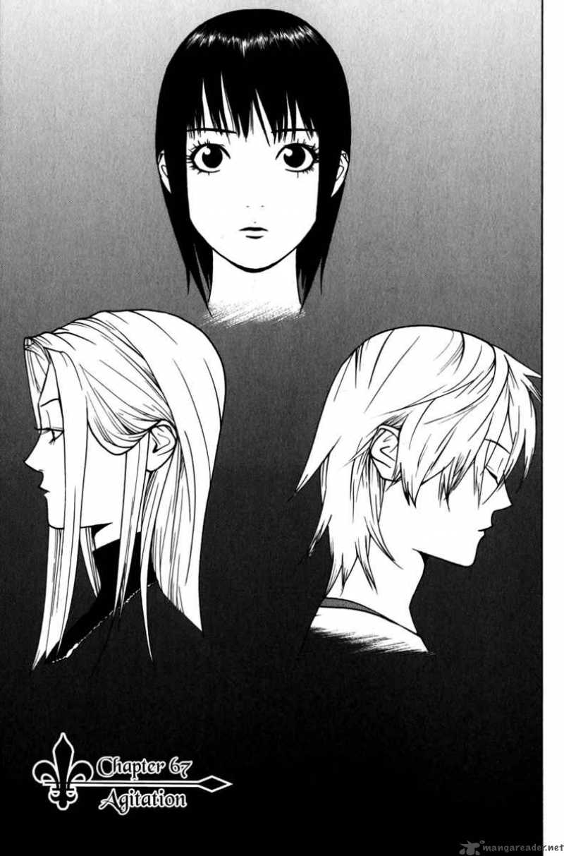 Liar Game 67 1