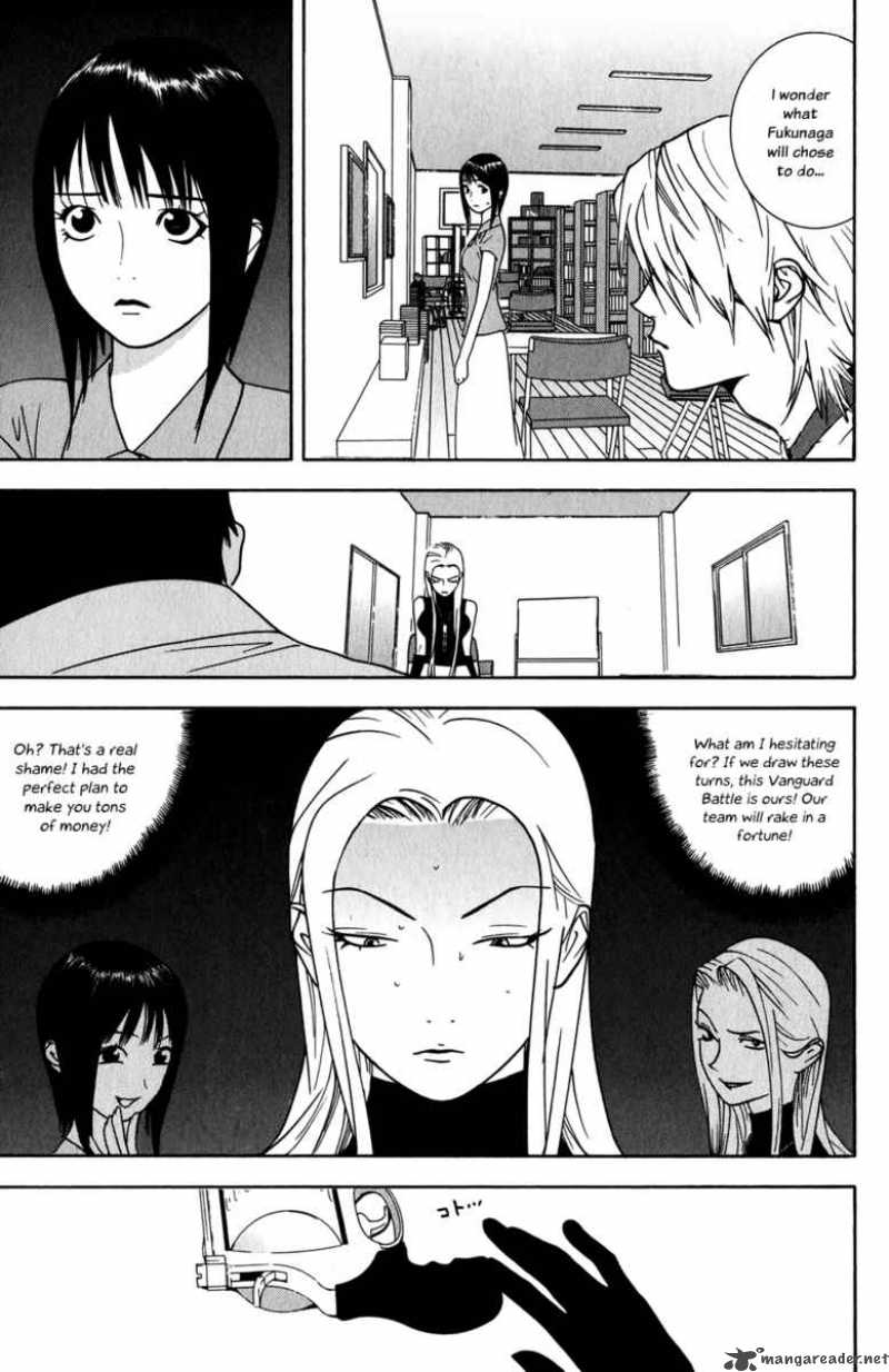 Liar Game 67 5