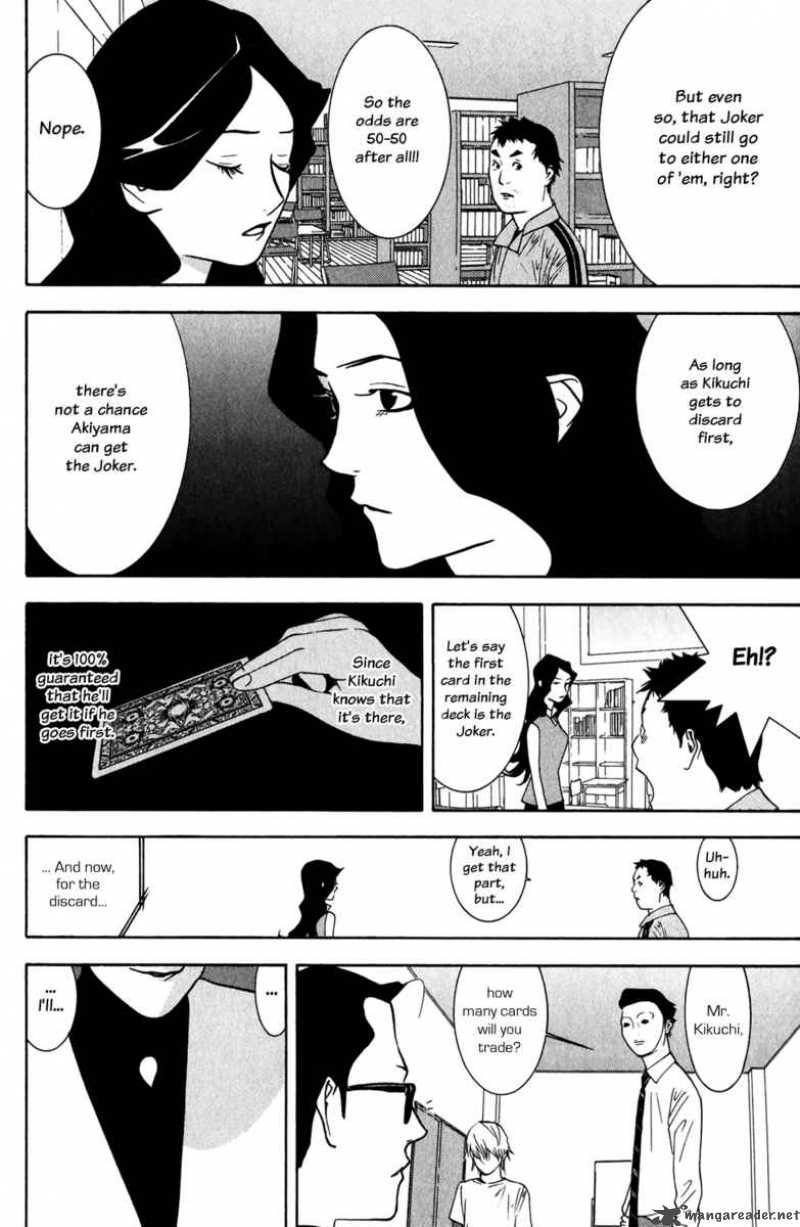 Liar Game 72 6