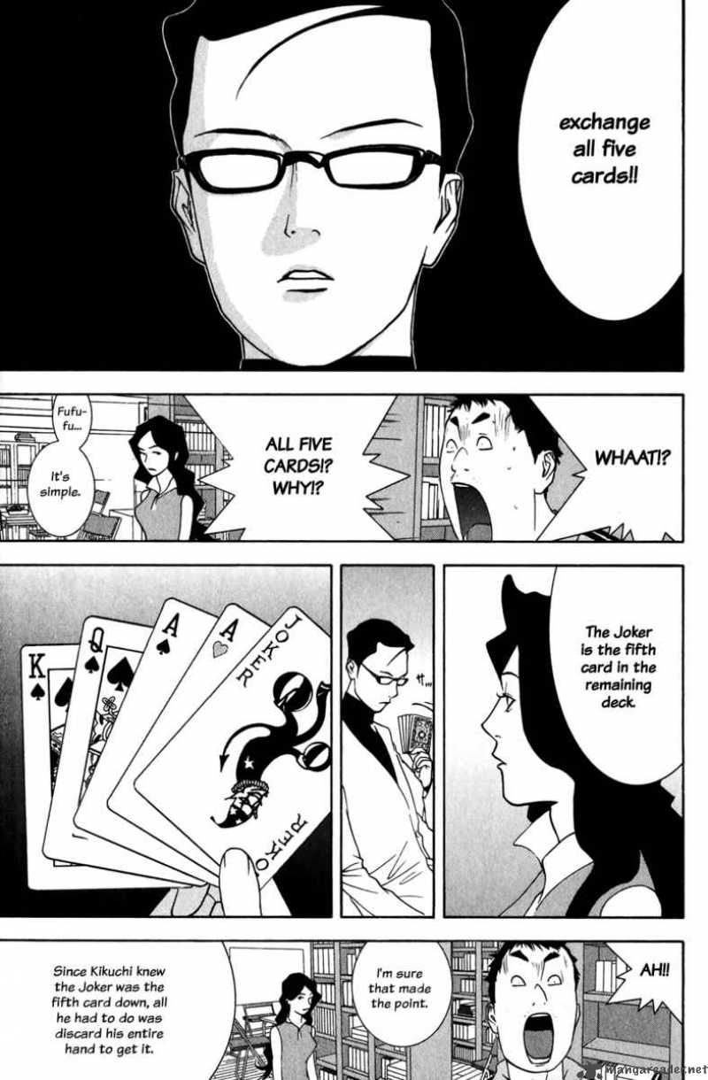 Liar Game 72 7