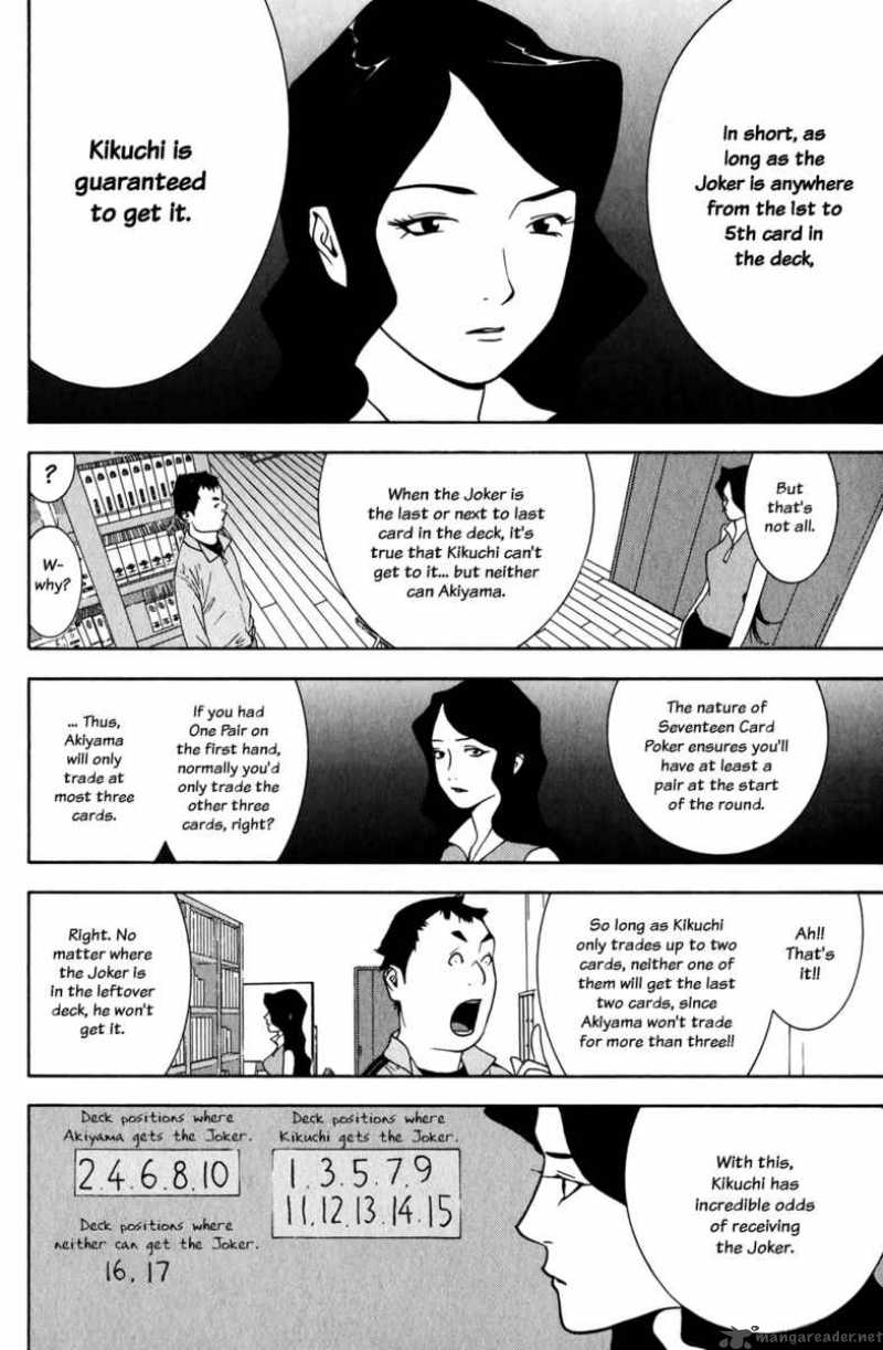 Liar Game 72 8