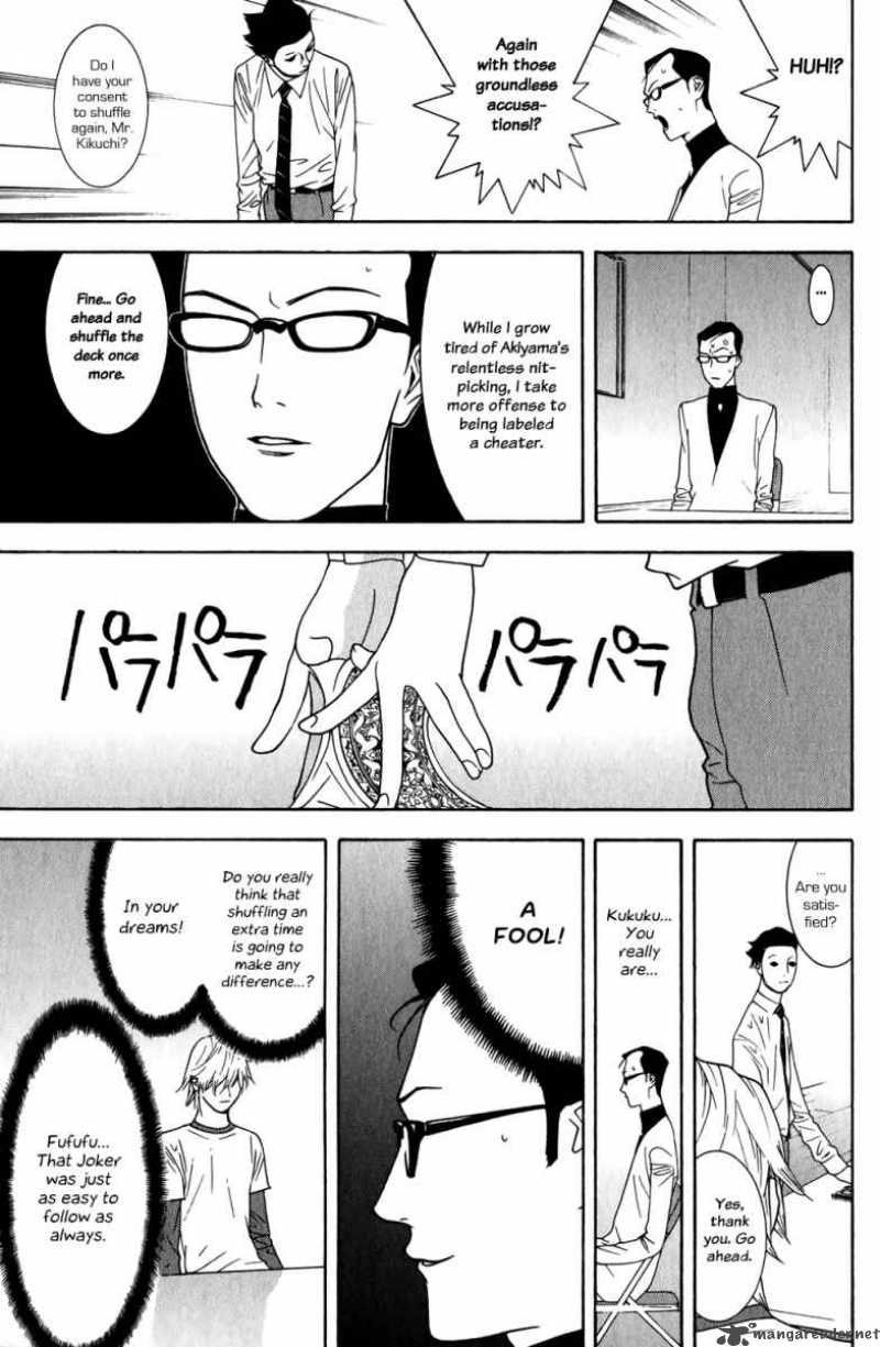 Liar Game 75 5