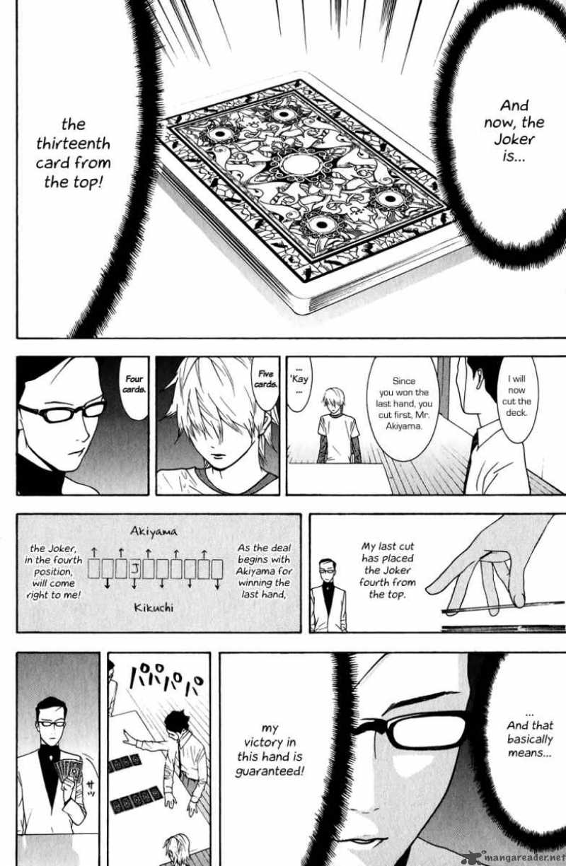 Liar Game 75 6