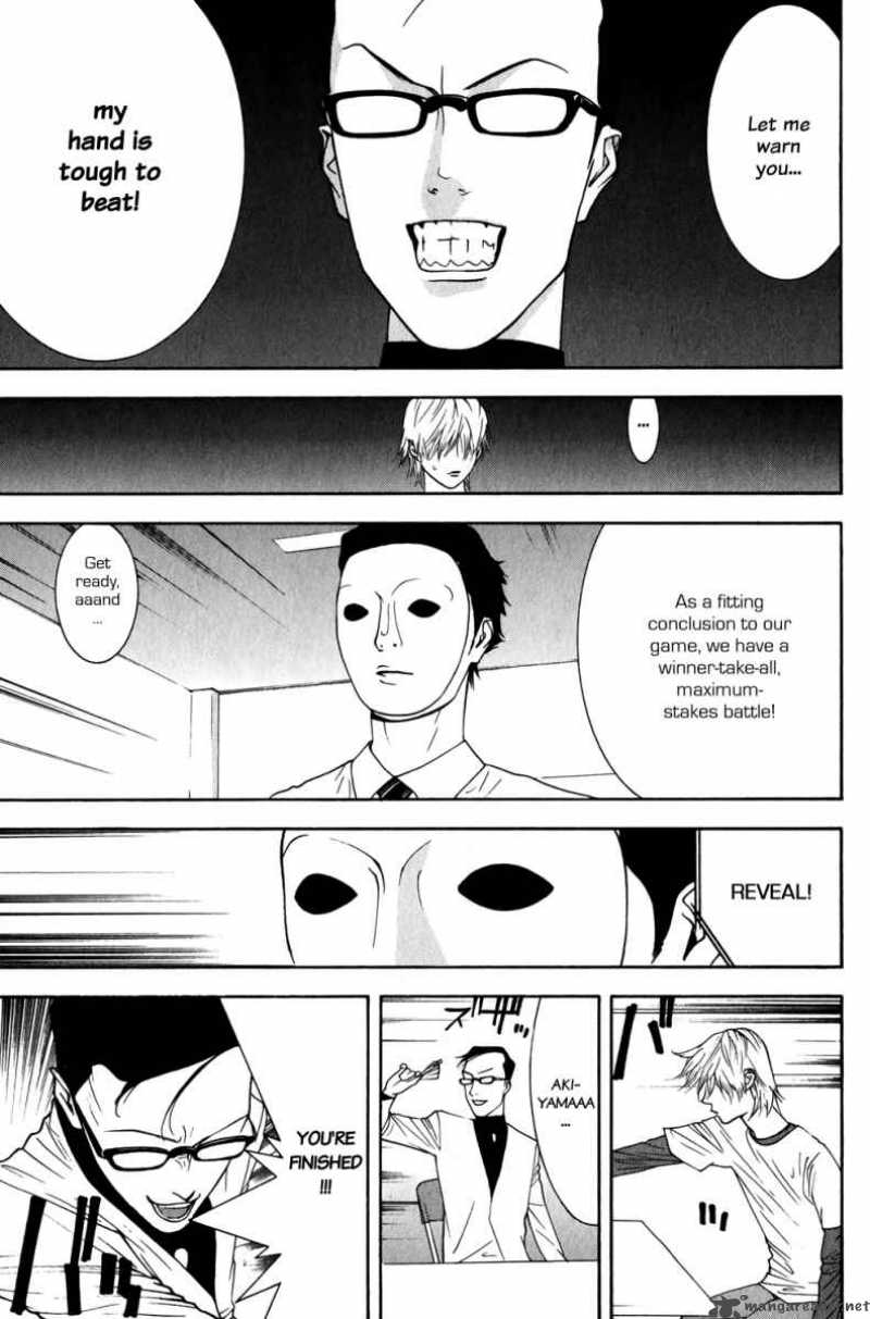 Liar Game 76 15