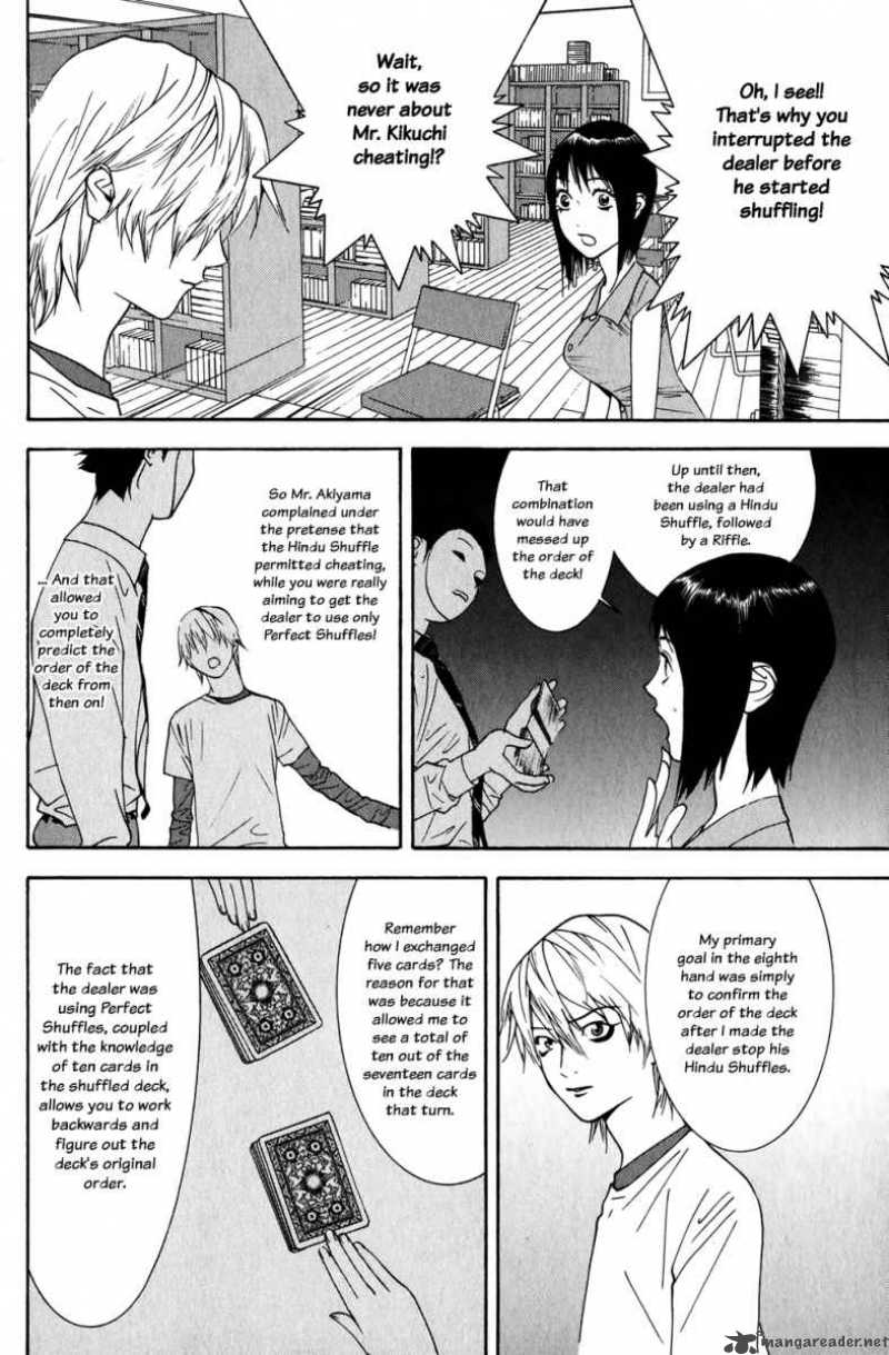 Liar Game 77 13