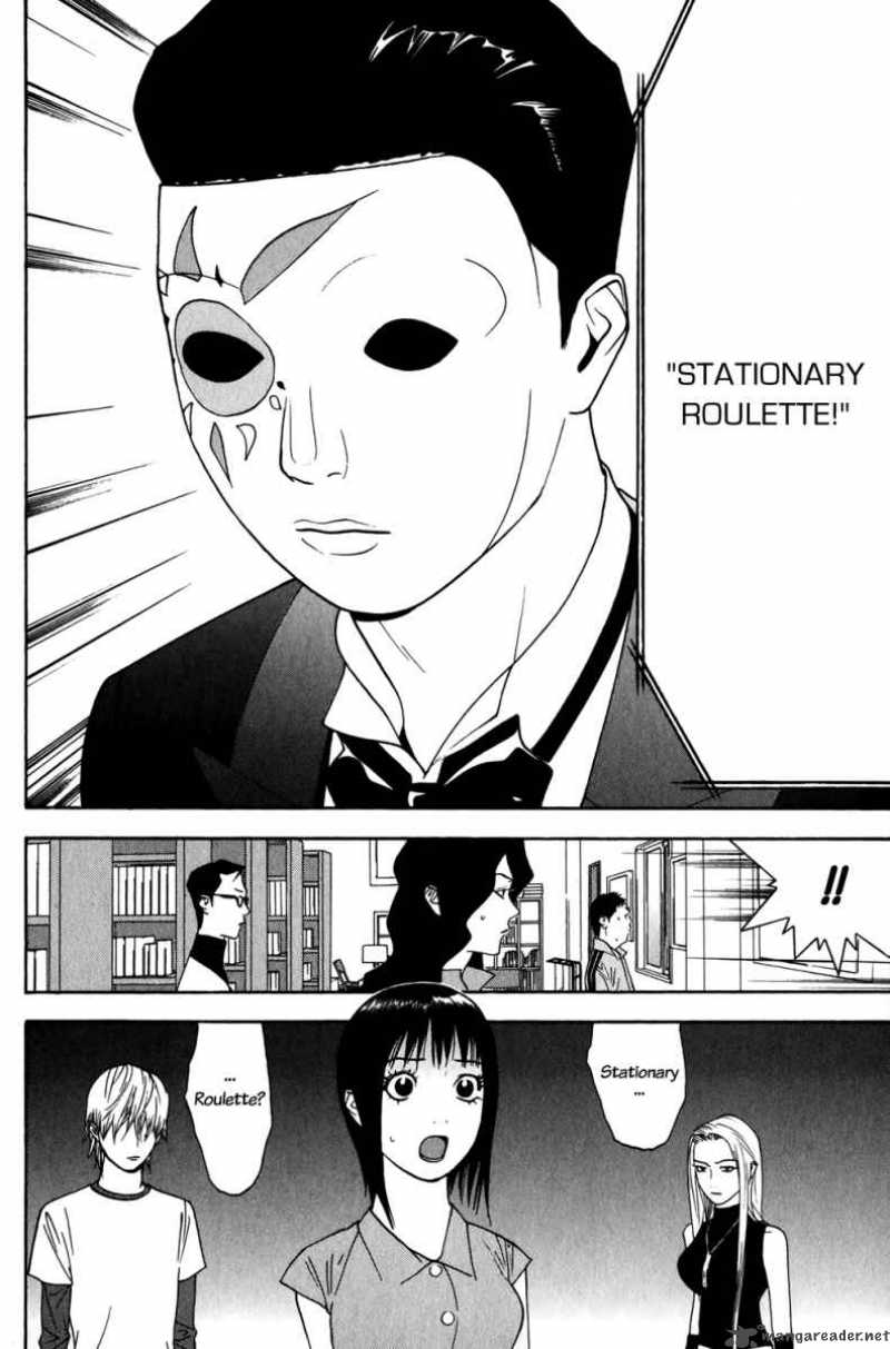 Liar Game 77 19