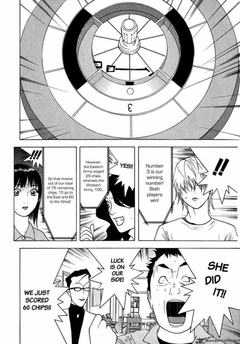 Liar Game 79 16