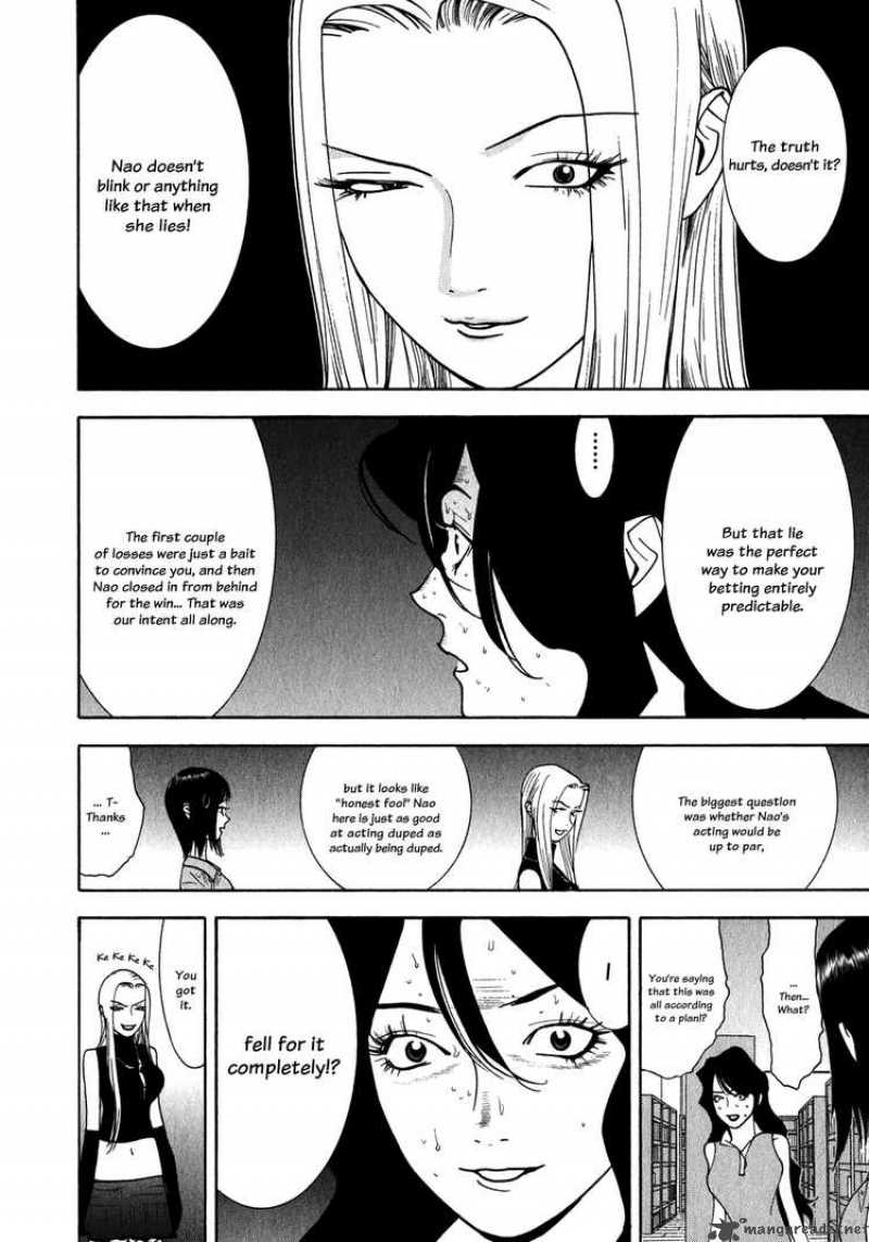 Liar Game 82 12