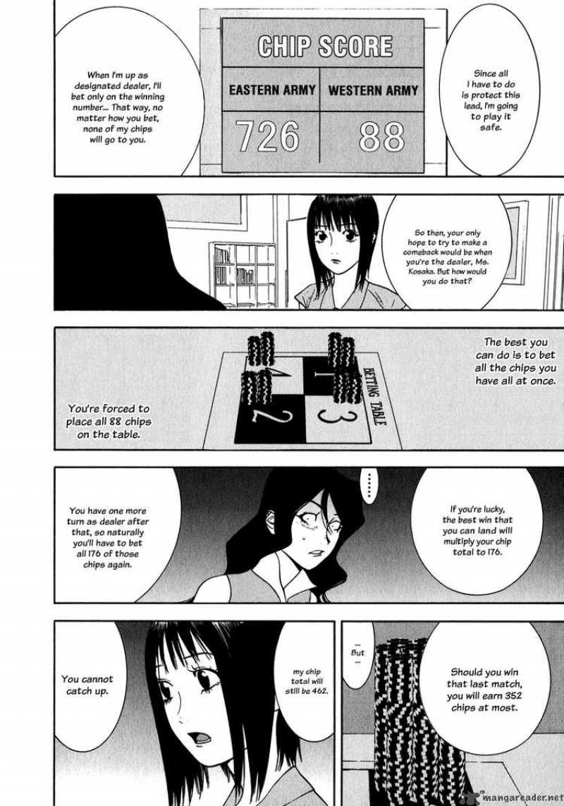 Liar Game 82 14