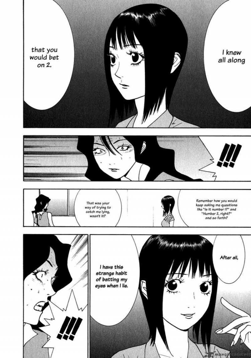 Liar Game 82 8